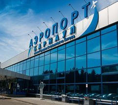 Аэропорт Г.С. Титова