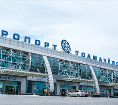 Аэропорт Толмачёво